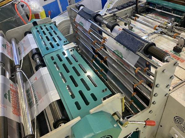 吹膜機、制袋機專(zhuān)業(yè)制造商