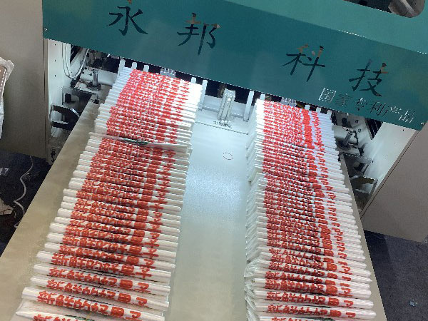 吹膜機、制袋機專(zhuān)業(yè)制造商